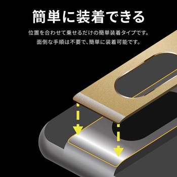 [PriQ] Google Pixel 7a カメラ保護アルミカバー「PREMIUM COVER」 PriQ