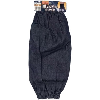 デニムウデカバー タック コーコス信岡