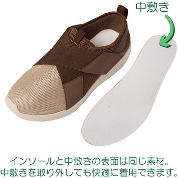 リハビリ支援シューズⅡ 竹虎