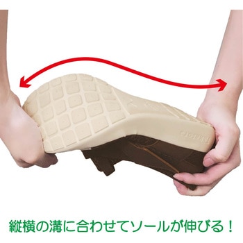 リハビリ支援シューズⅡ 竹虎