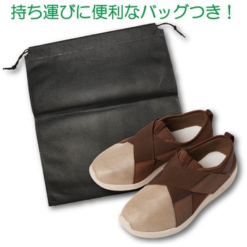 リハビリ支援シューズⅡ 竹虎
