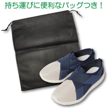 リハビリ支援シューズⅡ 竹虎