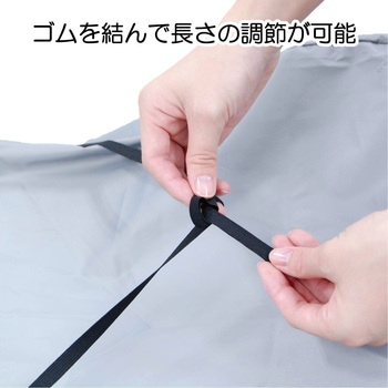 マルチレインカバー 1枚入 - 竹虎