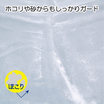 マルチレインカバー 1枚入 - 竹虎
