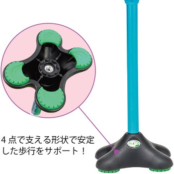 ヒューゴステッキオフセット多点杖 竹虎