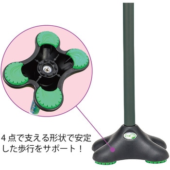 ヒューゴステッキオフセット多点杖 竹虎