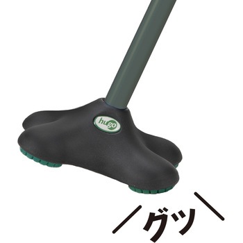 ヒューゴステッキオフセット多点杖 竹虎