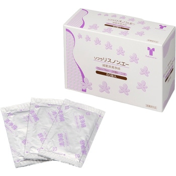 ソフラリスノンエー 50包入 竹虎