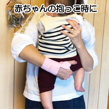 ソフラウルファーCM 1枚入 竹虎