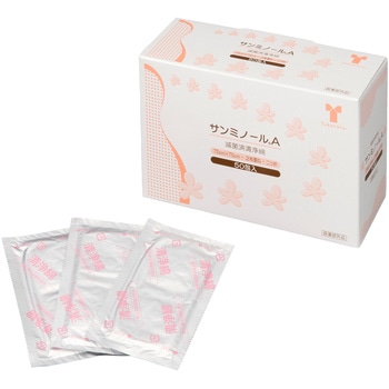 サンミノールA 50包入 竹虎
