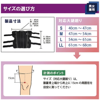 037314 ガードラーSP II 1枚 竹虎 【通販サイトMonotaRO】