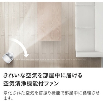 TP00 IB Dyson Pure Cool 空気清浄機能付タワーファン 1台 ダイソン