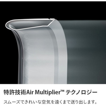 マタムネ 様専用dyson ダイソン Pure Cool 空気清浄機 扇風機 マタムネ 様専用dyson ダイソン Pure Cool 空気清浄機 扇風機