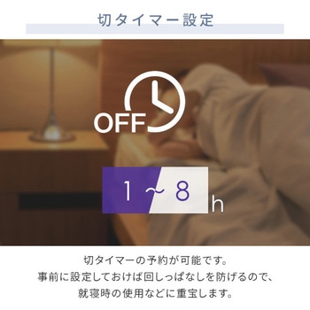 衣類乾燥除湿機 ワイドタイプ YAMAZEN(山善)