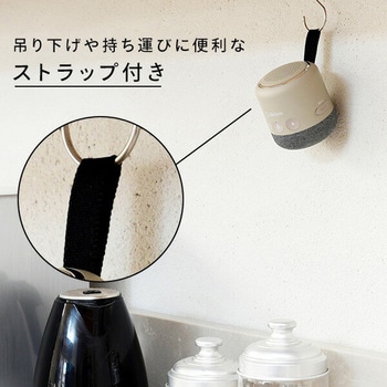 ★お値下げ★[山善]テレビ用 手元スピーカー YTR-D500(OW) Amazon.co.jp: [山善] スピーカー テレビ用 手元スピーカー ワイヤレス