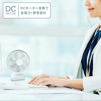 コンパクトFAN TOPLAND