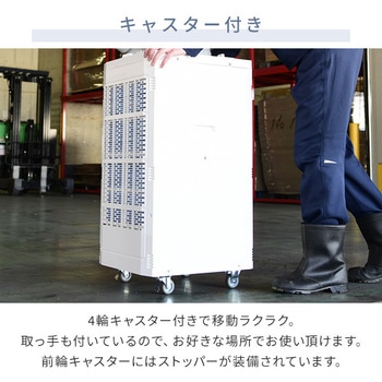 TSA-Y29 スポットエアコン ツインダクト 1台 YAMAZEN(山善