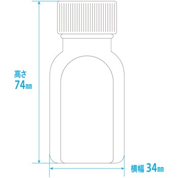 小判投薬瓶(刻印目盛り) 金鵄製作所