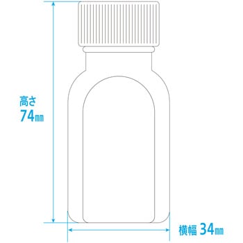 小判投薬瓶(刻印目盛り) 金鵄製作所