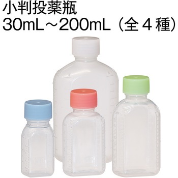 小判投薬瓶(刻印目盛り) 金鵄製作所