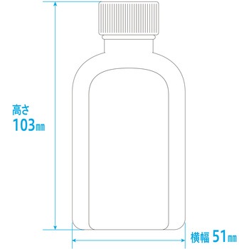 小判投薬瓶(刻印目盛り) 金鵄製作所