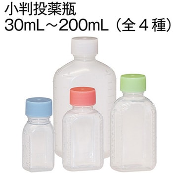 小判投薬瓶(刻印目盛り) 金鵄製作所