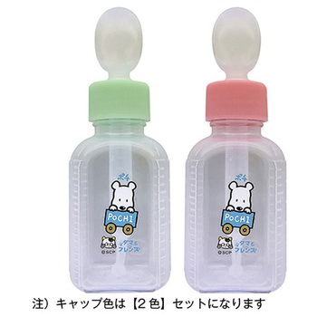 スポイトキャップ付きタマ投薬瓶(タマプリント付き投薬瓶) 刻印目盛り 2色キャップセット 金鵄製作所