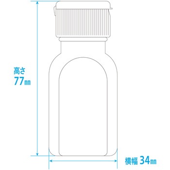 ワンタッチキャップ付き小判投薬瓶(刻印目盛り) 金鵄製作所