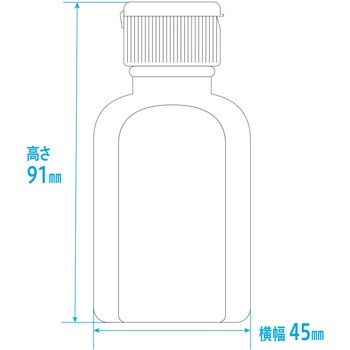 ワンタッチキャップ付き小判投薬瓶(刻印目盛り) 金鵄製作所