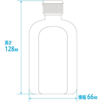 ワンタッチキャップ付き小判投薬瓶(刻印目盛り) 金鵄製作所