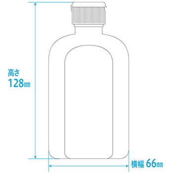 ワンタッチキャップ付き小判投薬瓶(刻印目盛り) 金鵄製作所