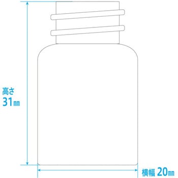 点眼容器本体のみ(金鵄製作所製「プロ点眼」本体のみ) 金鵄製作所