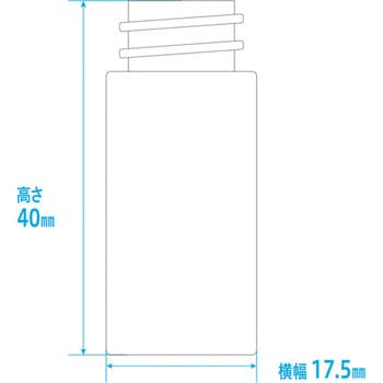 点眼容器本体のみ(金鵄製作所製「プロ点眼」本体のみ) 金鵄製作所