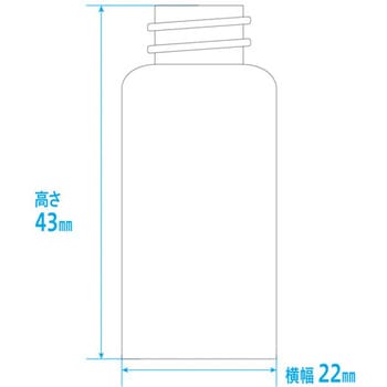 点眼容器本体のみ(金鵄製作所製「プロ点眼」本体のみ) 金鵄製作所