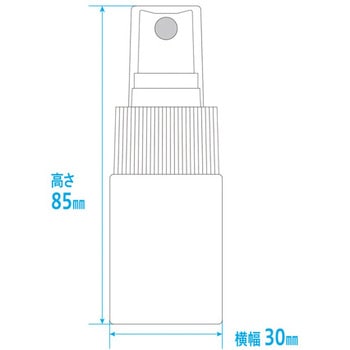 スプレーボトル 金鵄製作所 プッシュボトル 【通販モノタロウ】 スプレーボトル 金鵄製作所 プッシュボトル 【通販モノタロウ】