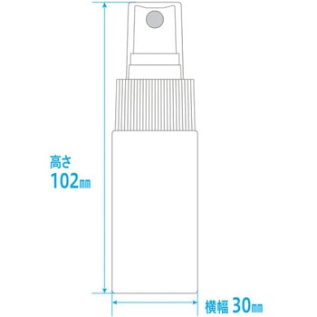 スプレーボトル 金鵄製作所