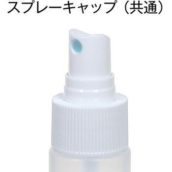 楽天市場】『ソーダキャップ』【炭酸キーパー ペットボトル