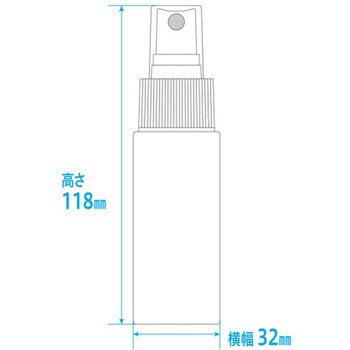 スプレーボトル 金鵄製作所