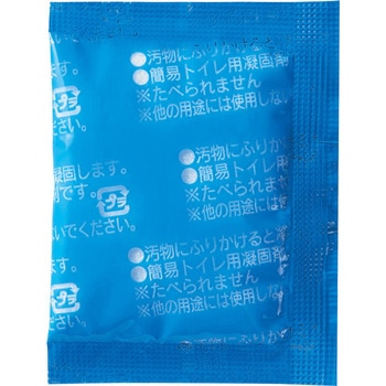 災害トイレセットⅡ キングジム