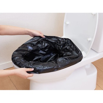 災害トイレセットⅡ キングジム