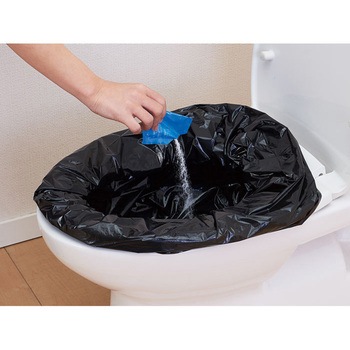 災害トイレセットⅡ キングジム