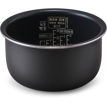 ジャー炊飯器 3合 アイリスオーヤマ