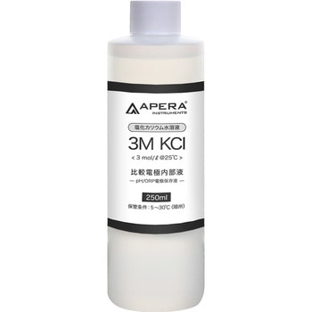 pH&ORP電極保存液/電極内部液 塩化カリウム溶液 250ml Apera Instruments(アペラインスツルメンツ)