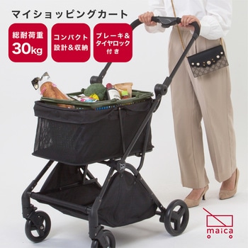 マイカ(maica) ビタットジャパン