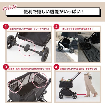 マイカ(maica) ビタットジャパン