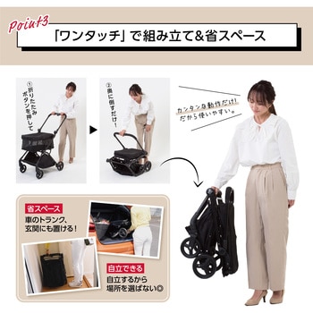 マイカ(maica) ビタットジャパン