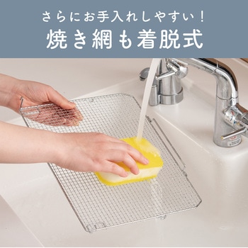 マイコン式オーブントースター コイズミ