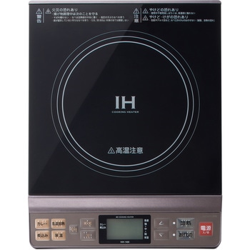 IHクッキングヒーター コイズミ