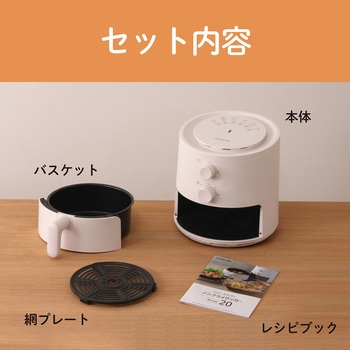 ノンフライクッカー コイズミ