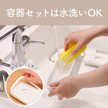 真空ランチボックス コイズミ